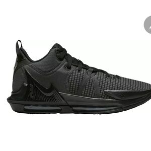 Nike Lebron Witness VII (GS)
